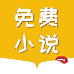 小灵龙app客服电话_V8.78.69